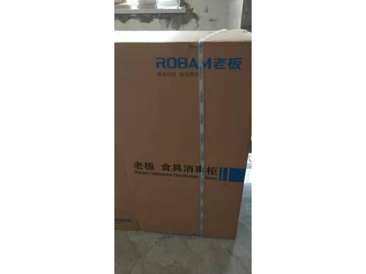 老板27A3H+56B0T+701A怎么样_http://www.itswebtime.com_好物推荐_第11张