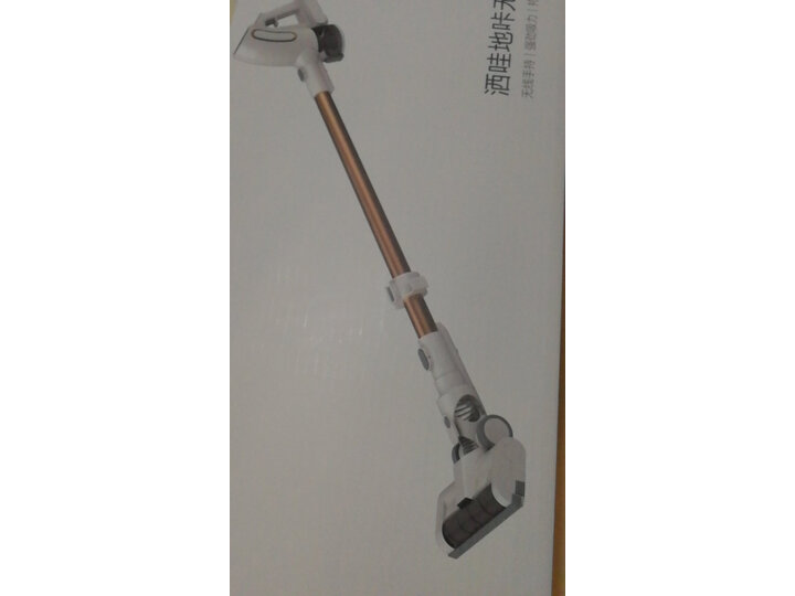 质量评测洒哇地咔SWDK-K680怎么样呢？内幕分析评测