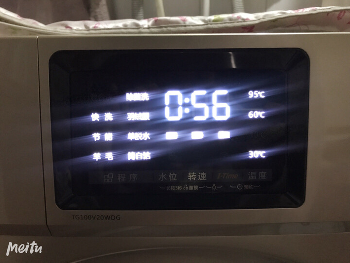 【内幕测评曝光】小天鹅10公斤K洗衣机带甩干TB100V60新款评测怎么样？？为什么反应都说好【内幕详解】- 首页推荐 第9张