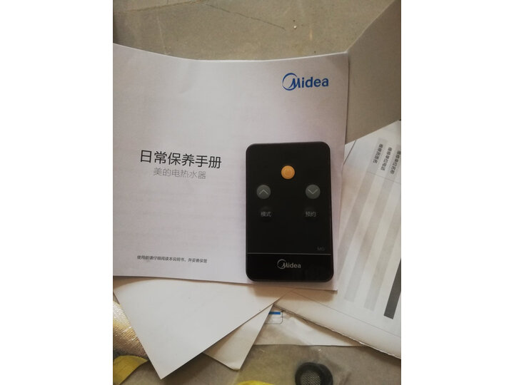 美的（Midea）电热水器家用F6030-V3S怎么样？质量性能分析，不想被骗看这里 首页推荐 第7张