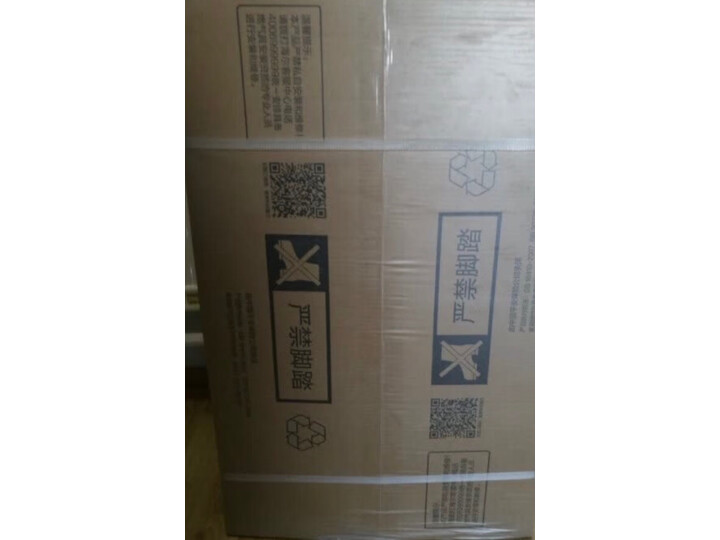 图文测评海尔JZT-QE5B0(12T)怎么样呢？大神吐槽揭秘真实情况