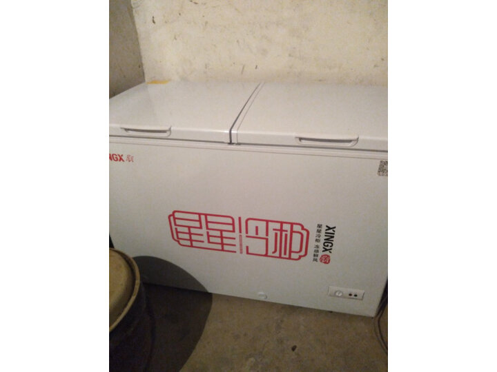 星星BCD-280E怎么样-星星BCD-280E真实用户评价分享_http://www.meifudie.com_好物_第12张