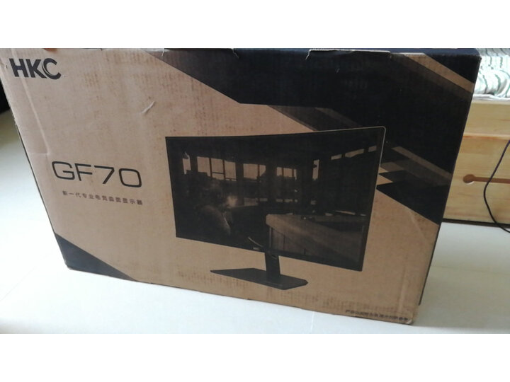 aocc24g1和hkcgf40哪个好用点-aocc24g1和hkcgf40深度对比_http://www.itswebtime.com_好物推荐_第13张