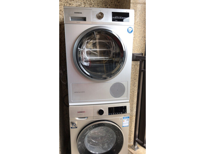 西门子WT47W5681W怎么样-西门子WT47W5681W用户使用体验与功能解析_http://www.meifudie.com_好物_第8张