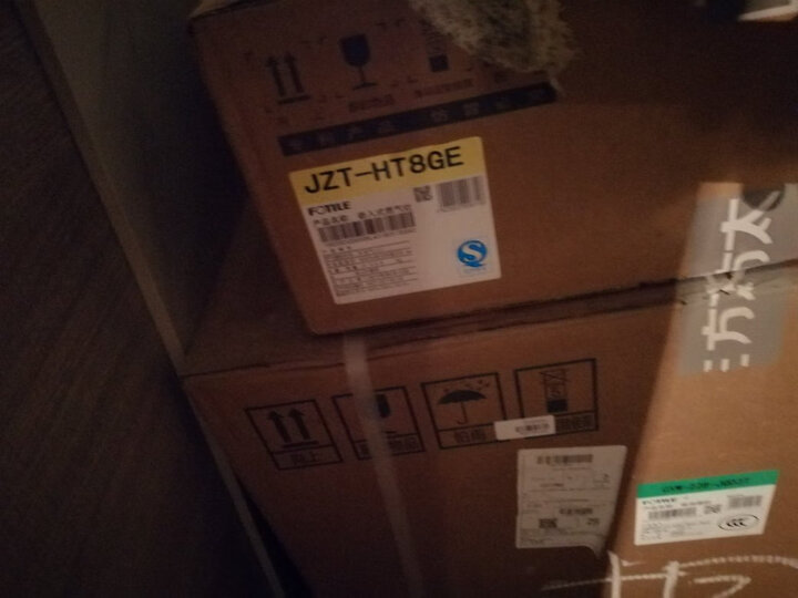 方太jqd3t跟jqd2t哪款好用-方太jqd3t跟jqd2t哪款更值得入手用_http://www.tuijianxing.com_好物_第11张