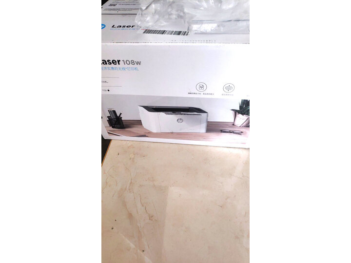 感受惠普m104w与108w有啥区别？爆料哪个好？