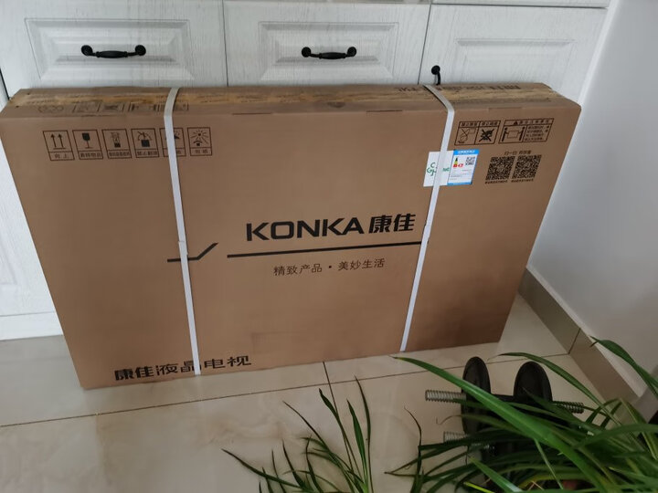 解密康佳LED43S2怎么样呢？质量评测好不好用？