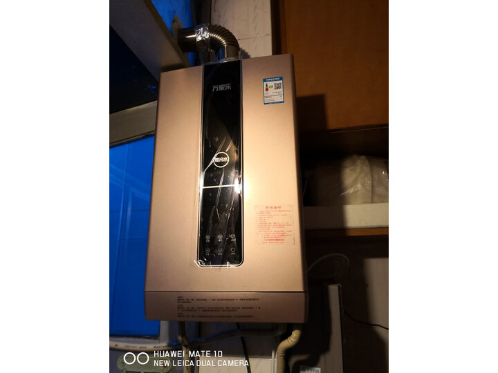 点评万家乐JSQ28-D9怎么样呢？内幕点评质量如何？