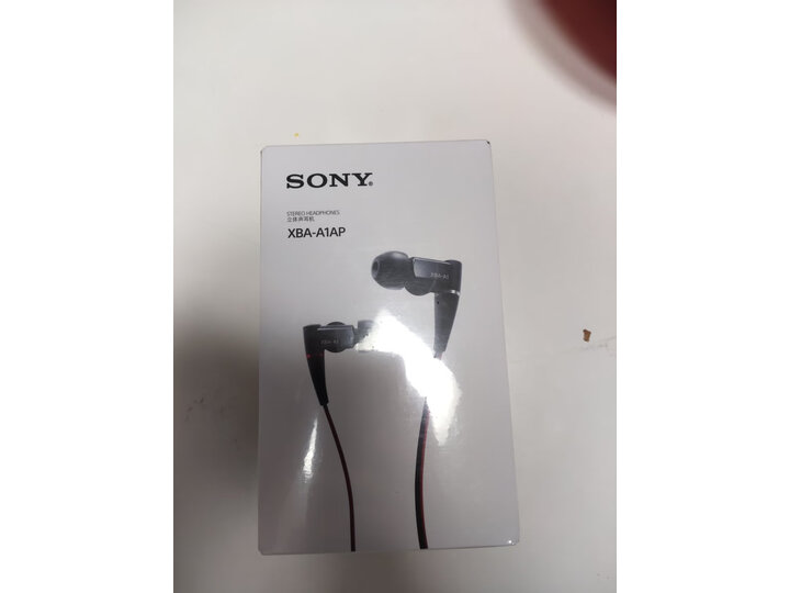 索尼IER-Z1R怎么样-索尼IER-Z1R真实用户使用评价_http://www.itswebtime.com_好物推荐_第12张