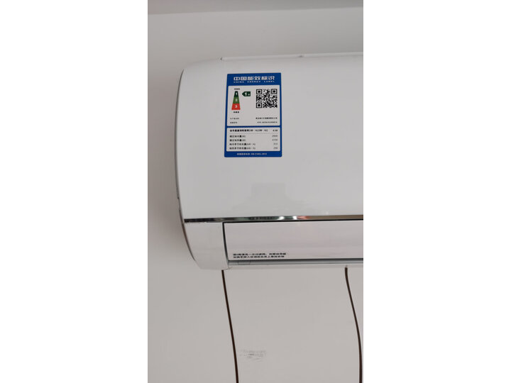 海尔(Haier) 大1匹健康壁挂式空调挂机KFR-26GW 07RCA81AU1怎么样？质量靠谱吗，在线求解 首页推荐 第9张