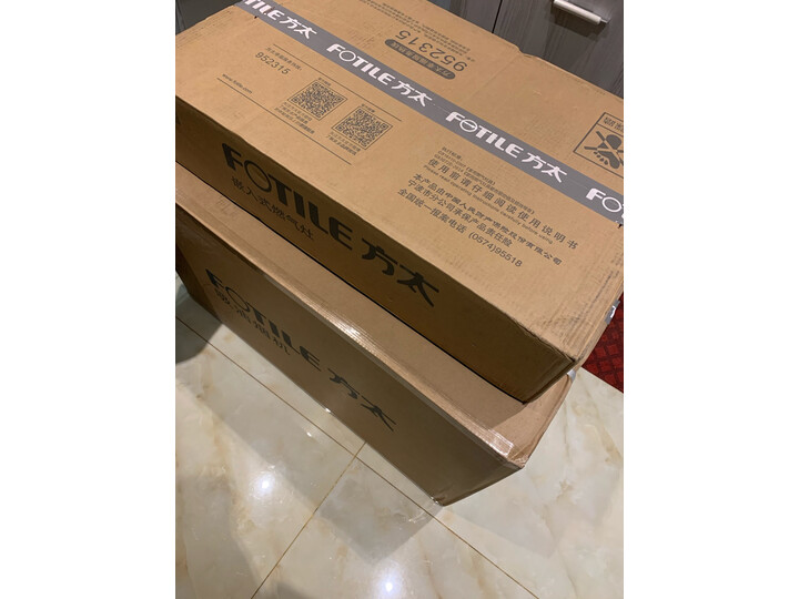 详解方太CXW-200-EMD22T怎么样呢？内幕曝光好不好用？