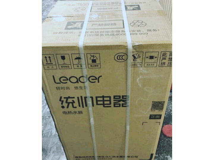 统帅LES40H-LC2(E)怎么样-统帅LES40H-LC2(E)功能和性价比解析_好物_第10张_美肤蝶 统帅LES40H-LC2(E)怎么样-统帅LES40H-LC2(E)功能和性价比解析_http://www.meifudie.com_好物_第10张