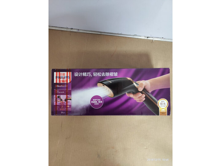 感受飞利浦GC36288怎么样呢？深度评测好不好用？