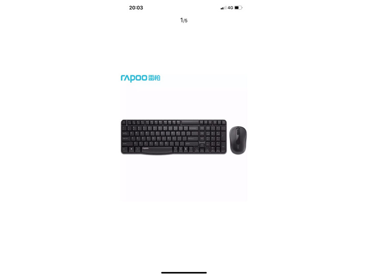 雷柏x1800s和km325键盘哪款好-雷柏x1800s和km325键盘哪款更值得入手_好物推荐_第7张_itswebtime 雷柏x1800s和km325键盘哪款好-雷柏x1800s和km325键盘哪款更值得入手_http://www.itswebtime.com_好物推荐_第7张