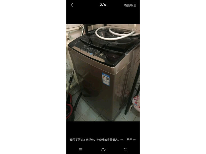 美的MB100V50QC怎么样-美的MB100V50QC用户使用体验与功能解析_http://www.meifudie.com_好物_第7张