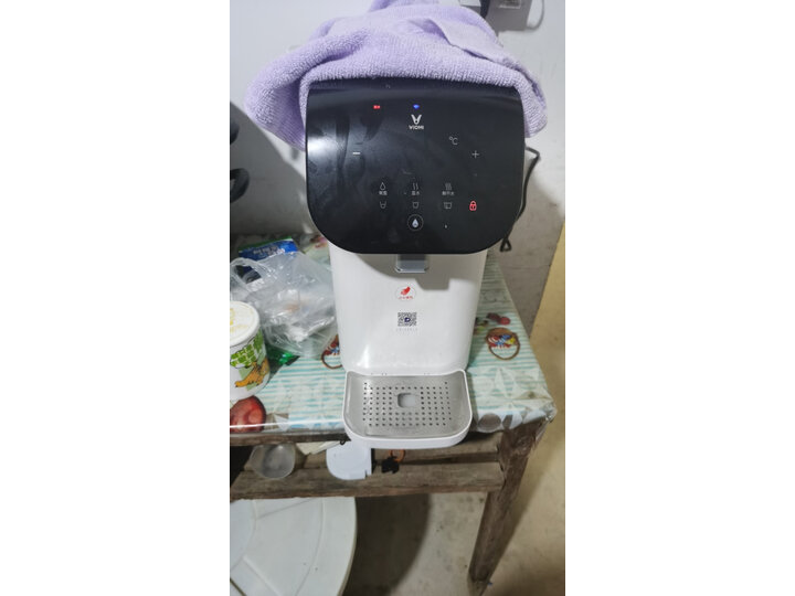入手云米MR432怎么样呢？质量解密评价如何？
