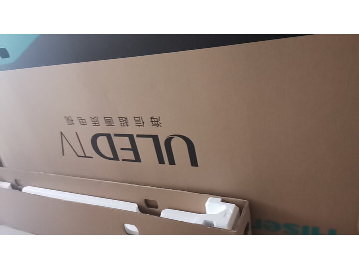 海信hz75e5a和tcl75v2哪个好用-海信hz75e5a和tcl75v2深度对比_http://www.meifudie.com_好物_第13张