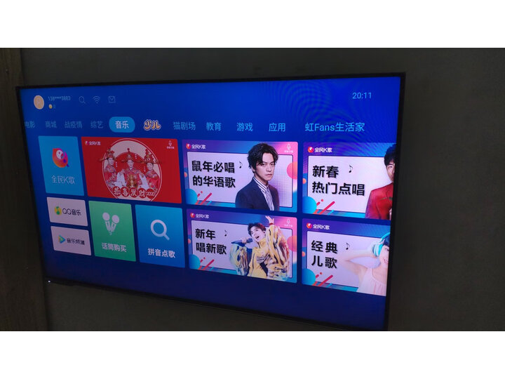 分享长虹50D4P怎么样呢？独家点评评价如何？