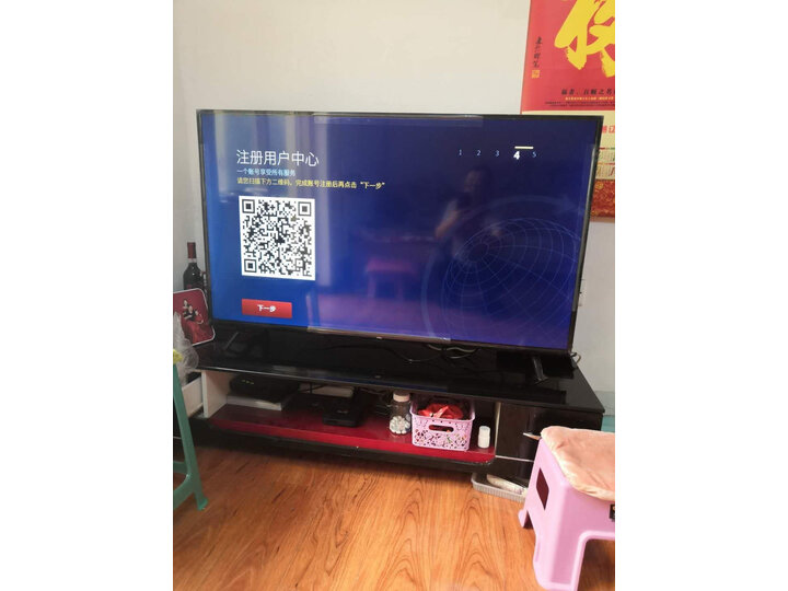 详解tcl55t3和55t3d哪个好？比较区别大吗？