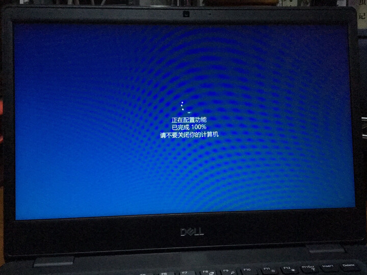 体验戴尔latitude 3500和戴尔燃5584哪个好？说说区别大吗？