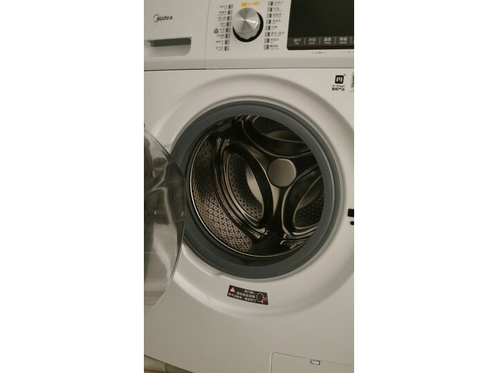 比较美的MD100V71WDX怎么样呢？良心点评真的好吗？