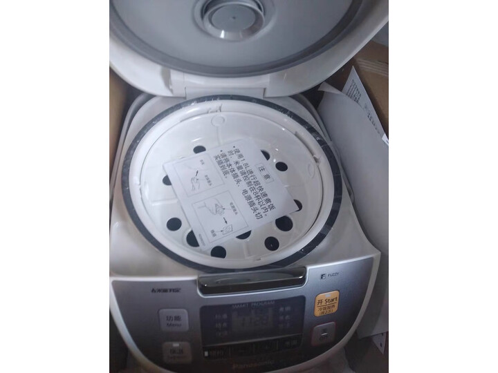 松下SR-DC156-N怎么样-松下SR-DC156-N配置与性能详评_http://www.itswebtime.com_好物推荐_第8张