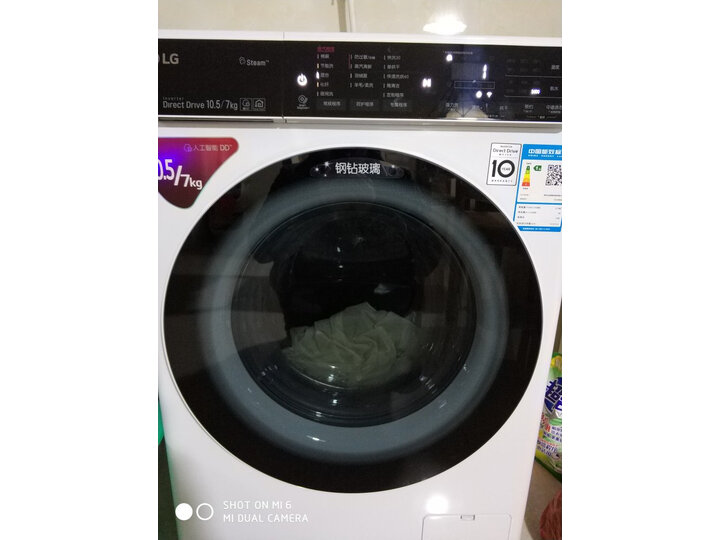 详解LGFLK10R4W怎么样呢？深度解密评测如何？