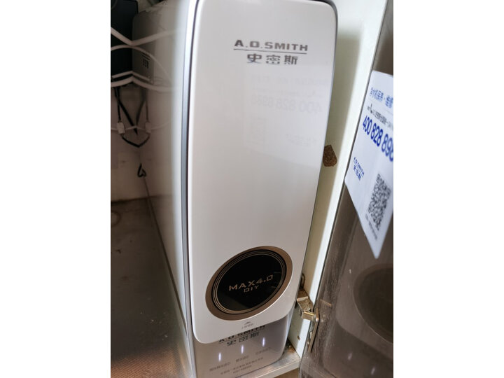 史密斯R1200MAR1怎么样-史密斯R1200MAR1用户使用体验与功能解析_http://www.meifudie.com_好物_第8张