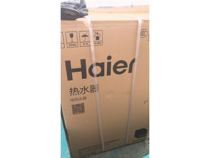 分享海尔EC6002-Q6怎么样呢？使用评测好不好？