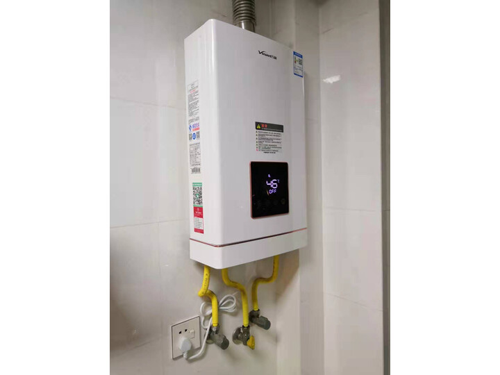 万和JSQ28-590J14.5怎么样-万和JSQ28-590J14.5功能和性价比解析_好物_第10张_美肤蝶 万和JSQ28-590J14.5怎么样-万和JSQ28-590J14.5功能和性价比解析_http://www.meifudie.com_好物_第10张