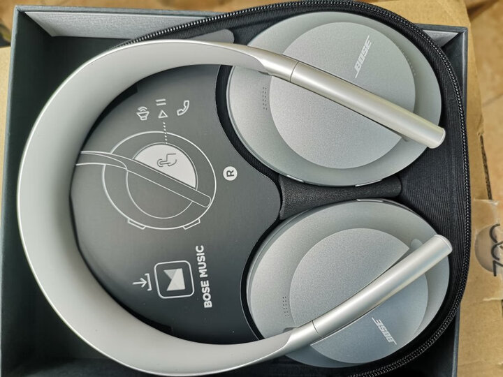 剖析bose700和b&amp;oh9i有区别没有？比拼哪个好？