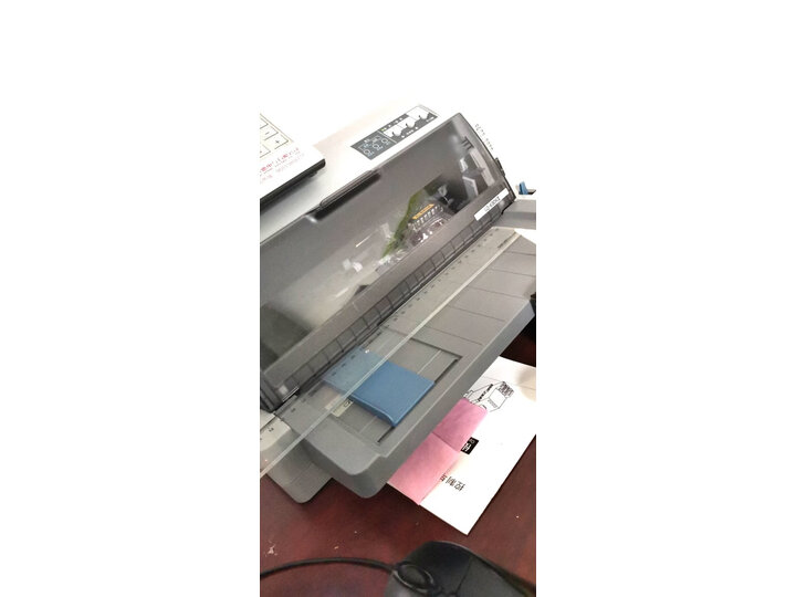 爱普生LQ-630KII怎么样-爱普生LQ-630KII用户使用体验与功能解析_http://www.meifudie.com_好物_第6张