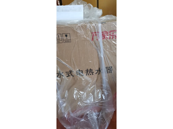 万家乐h111b和h111c哪款好一些-万家乐h111b和h111c哪款更值得入手一些_http://www.tuijianxing.com_好物_第13张