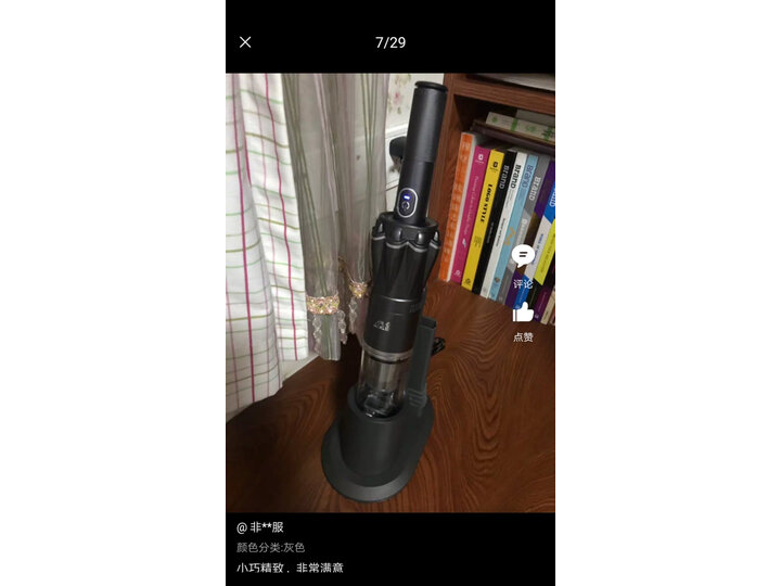 说说小狗A10 Cycloe怎么样呢？质量评测好不好用？