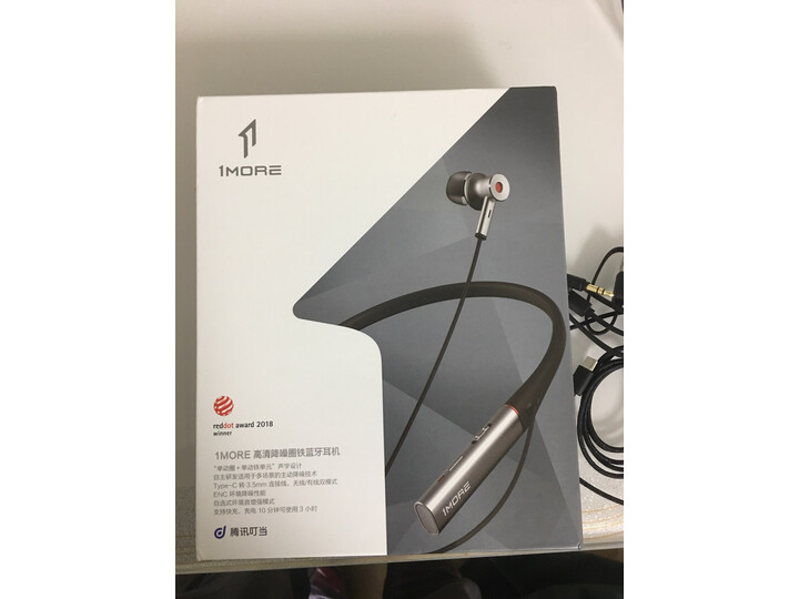 万魔e1004ba对比wi1000x哪个好些-万魔e1004ba对比wi1000x深度对比_http://www.itswebtime.com_好物推荐_第7张