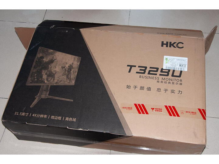 HKCT329U怎么样-HKCT329U真实用户使用感受_http://www.itswebtime.com_好物推荐_第13张