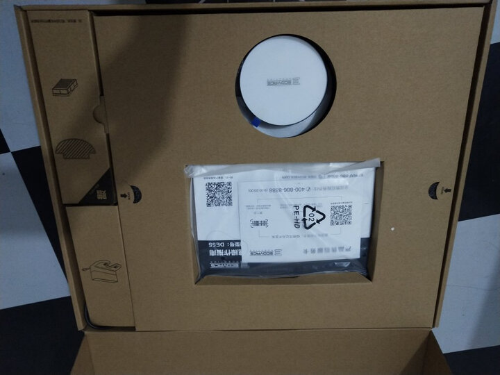 科沃斯 Ecovacs 地宝DE55扫地机器人怎么样？使用一周后对比差？ 首页推荐 第4张