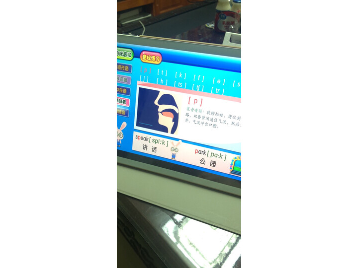 曝光快易典h90s和h90哪个好？使用功能有什么区别？
