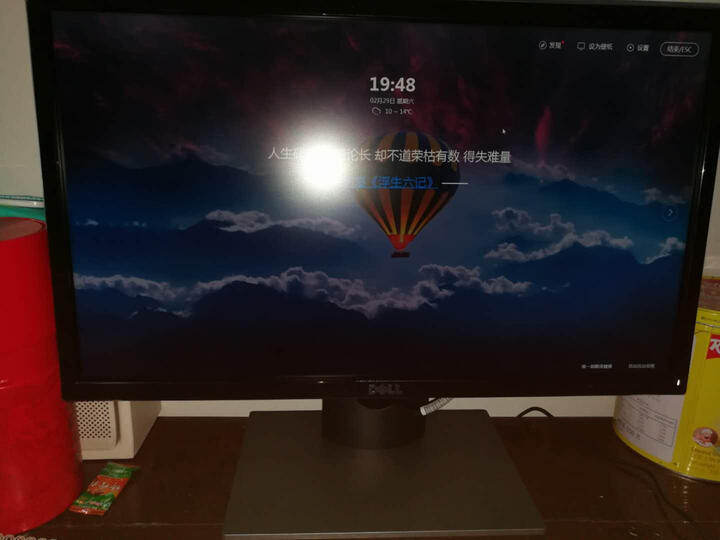 评测戴尔se2216hv与2218有什么区别呢？入手哪个好？