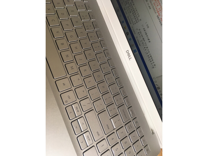 点评联想db85和db75区别哪个好？剖析区别大不大？