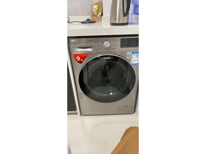 LGFCX90Y2T怎么样-LGFCX90Y2T真实用户评价分享_好物推荐_第13张_itswebtime LGFCX90Y2T怎么样-LGFCX90Y2T真实用户评价分享_http://www.itswebtime.com_好物推荐_第13张