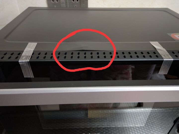 格兰仕KWS1532LQ-K5E怎么样-格兰仕KWS1532LQ-K5E功能和性价比解析_http://www.itswebtime.com_好物推荐_第13张