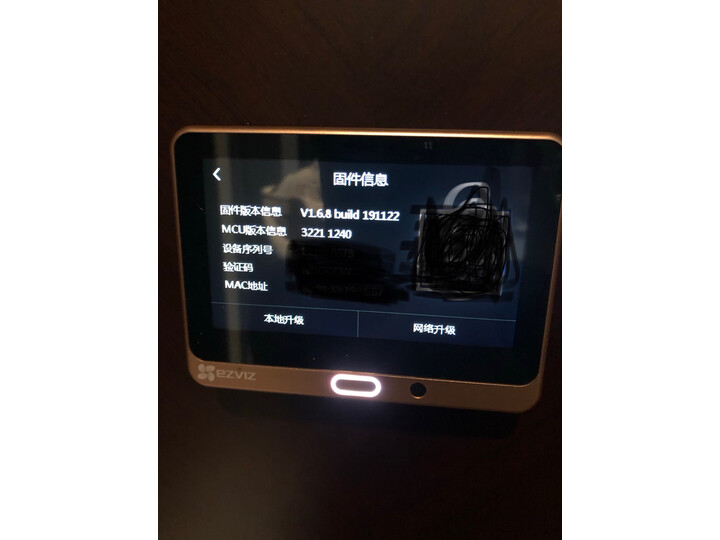 纠结萤石dp1和dp1c有啥区别？详解哪个好？
