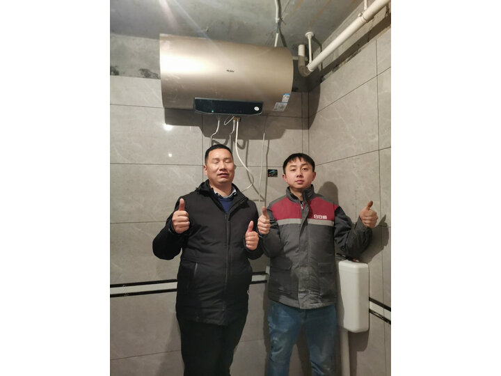 详解海尔EC6003-JT1(U1)怎么样呢？详细评测好不好用？