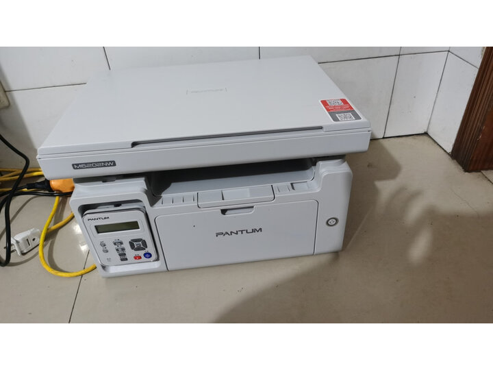 奔图M6202NW怎么样-奔图M6202NW真实用户使用评价_http://www.itswebtime.com_好物推荐_第13张