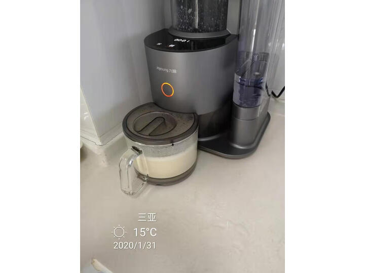 测评九阳Y88怎么样呢？质量爆料好不好用？