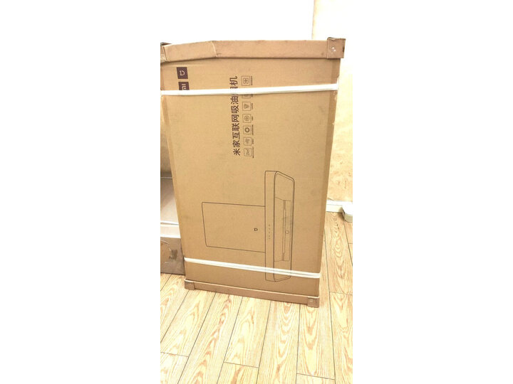 讨论米家CXW-260-MJ01怎么样呢？详细解密好用吗？