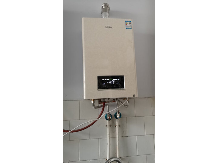 美的JSQ25-13HT5怎么样-美的JSQ25-13HT5用户反馈与体验_好物推荐_第10张_itswebtime 美的JSQ25-13HT5怎么样-美的JSQ25-13HT5用户反馈与体验_http://www.itswebtime.com_好物推荐_第10张