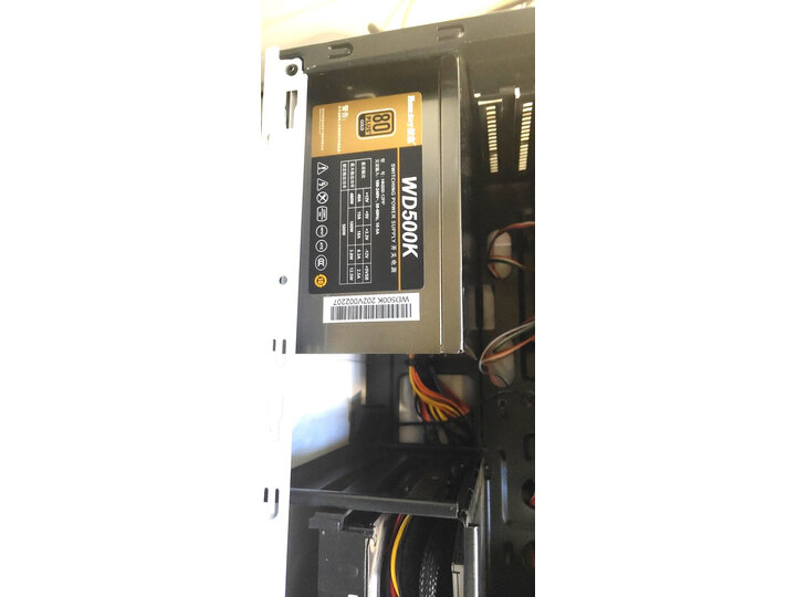 入手航嘉wd600k和鑫谷gp700g哪个好？盘点区别大吗？