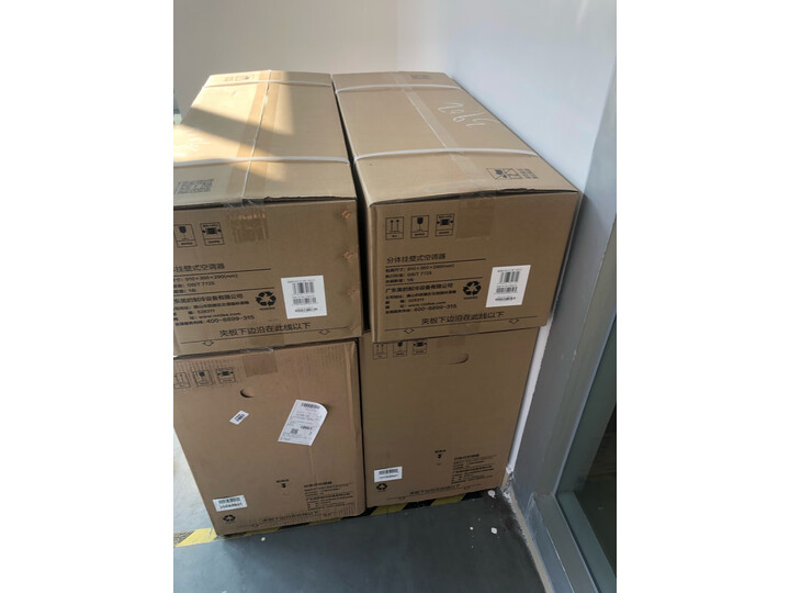 美的KF-23GWY-DH400(D3)怎么样_http://www.meifudie.com_好物_第14张